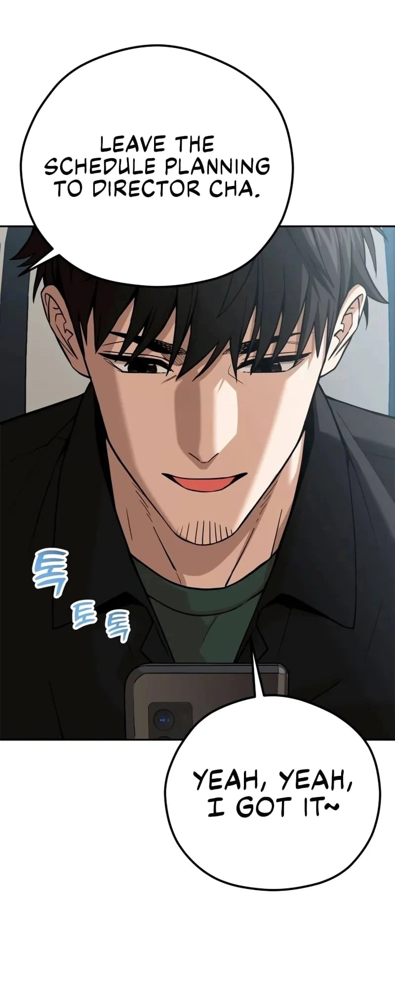 Maybe Meant to Be Chapter 91 - Page 58