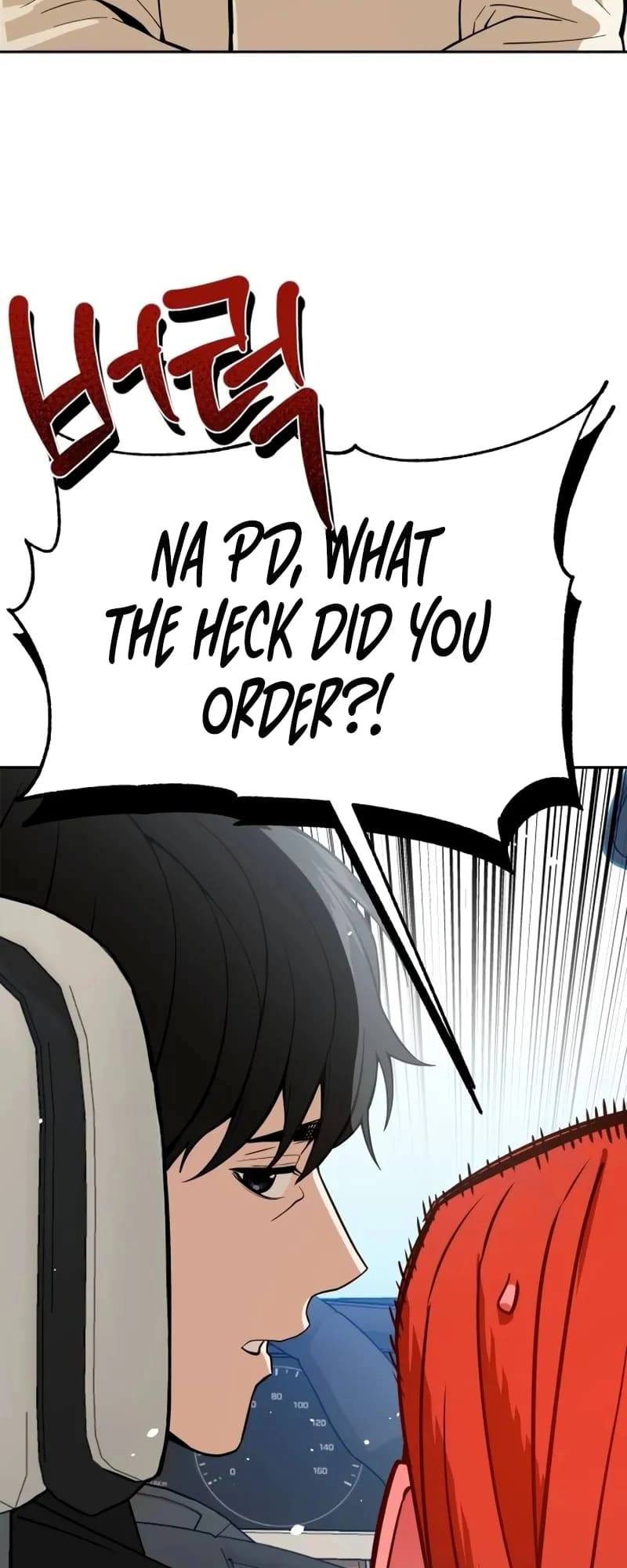 Maybe Meant to Be Chapter 91 - Page 67