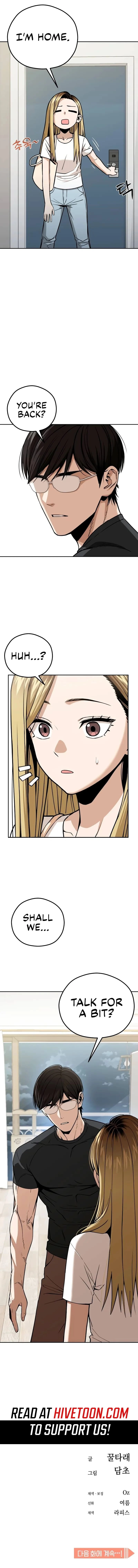 Maybe Meant to Be Chapter 91 - Page 73