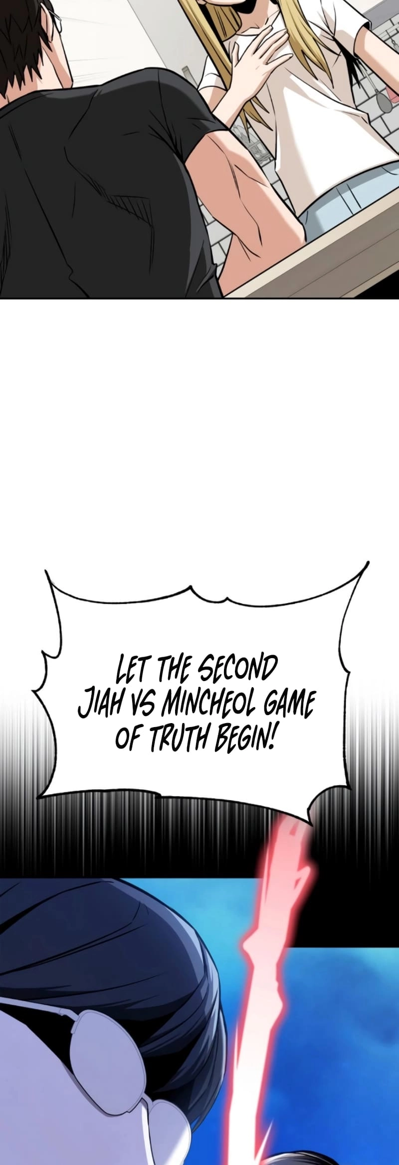 Maybe Meant to Be Chapter 92 - Page 22