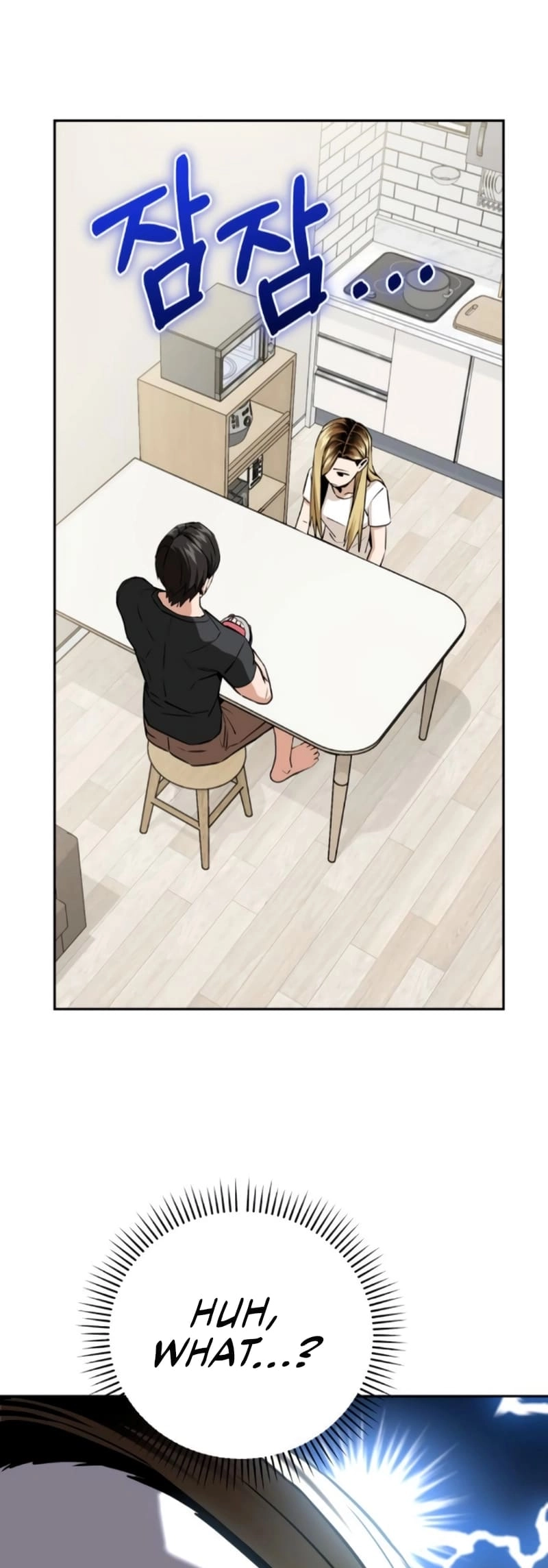 Maybe Meant to Be Chapter 92 - Page 28