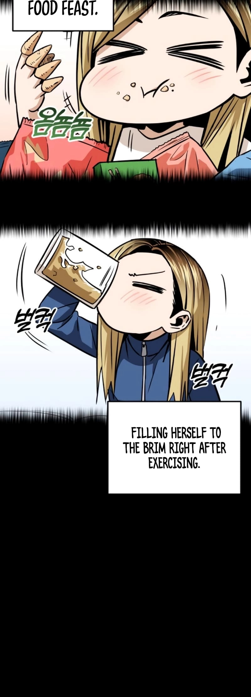 Maybe Meant to Be Chapter 92 - Page 40