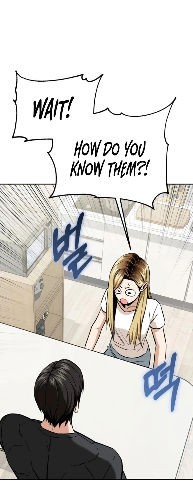 Maybe Meant to Be Chapter 92 - Page 48
