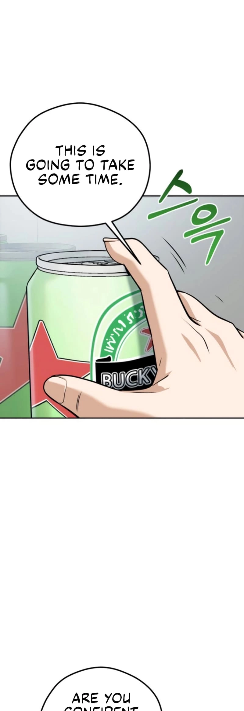 Maybe Meant to Be Chapter 92 - Page 66