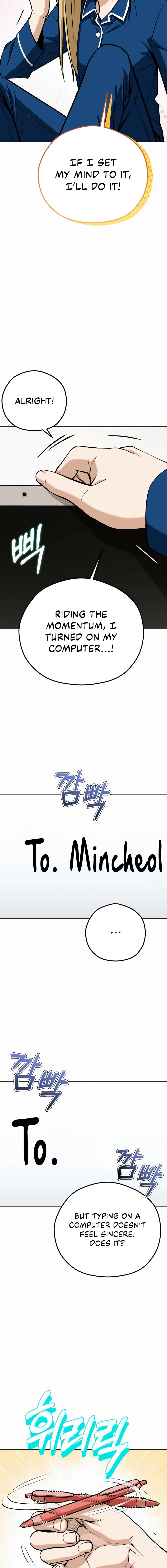 Maybe Meant to Be Chapter 101 - Page 13