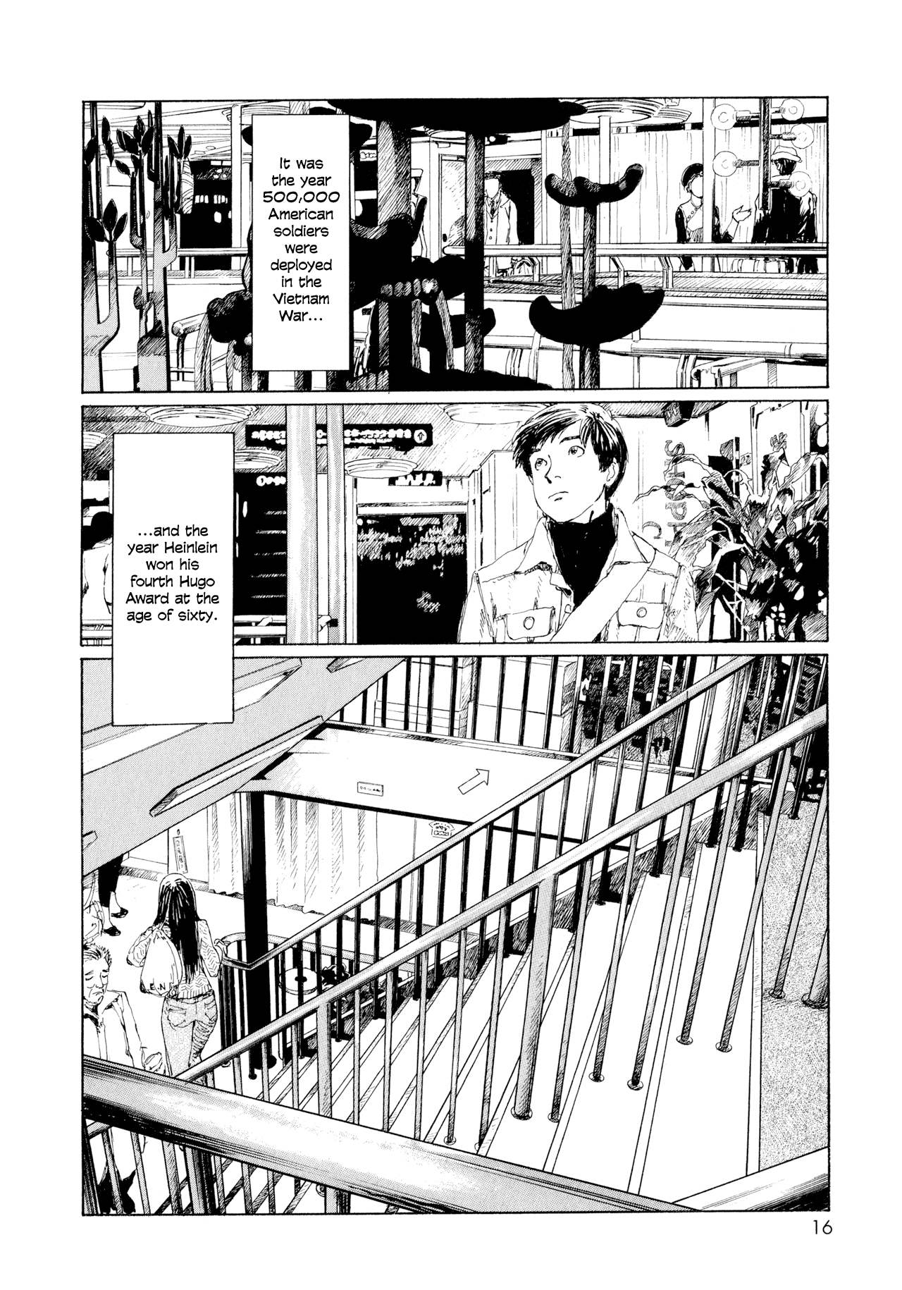 Memories of Emanon Chapter 2 - Page 4
