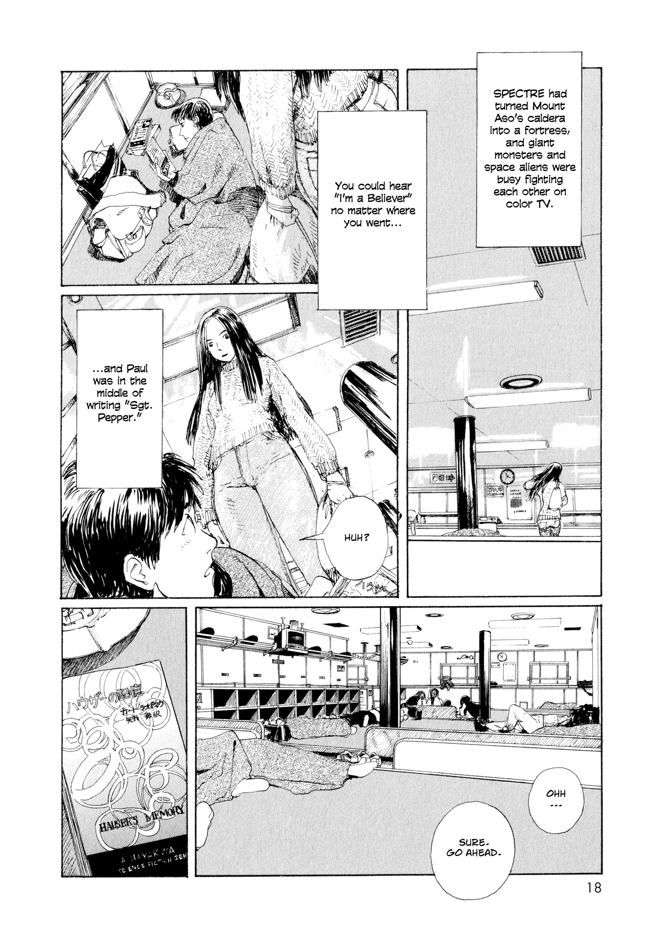 Memories of Emanon Chapter 2 - Page 6