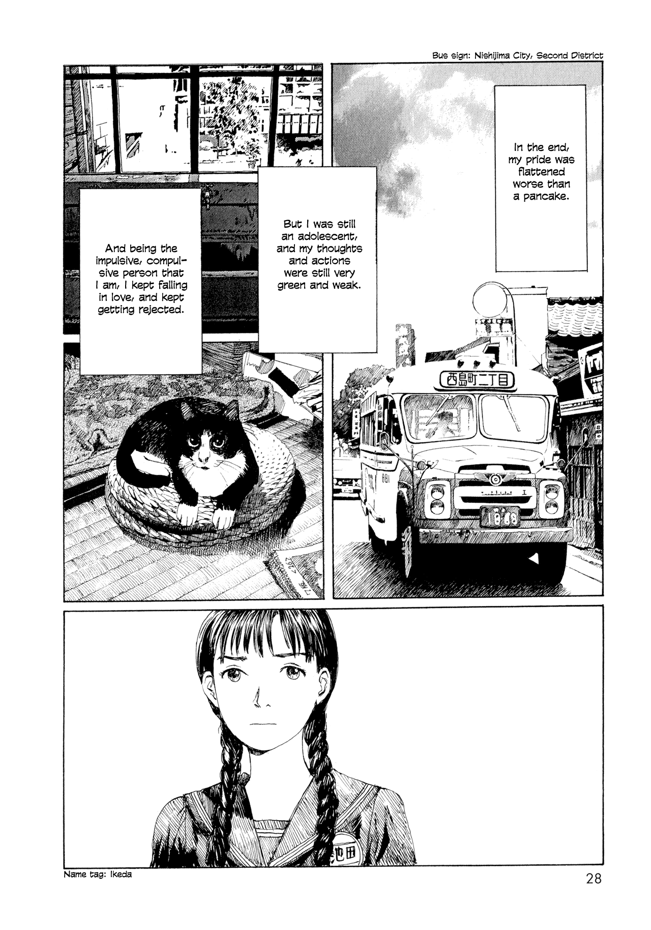 Memories of Emanon Chapter 3 - Page 4