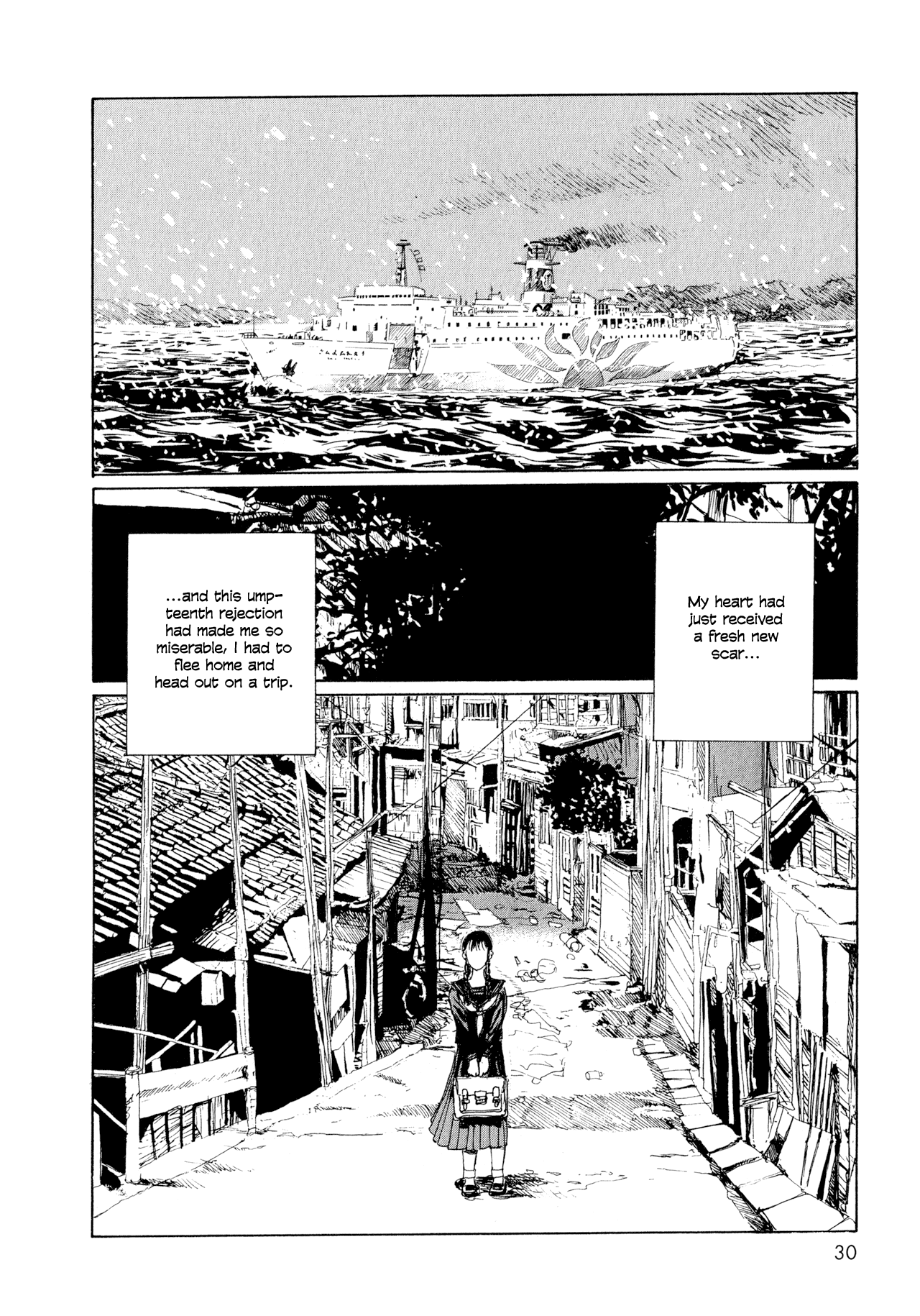 Memories of Emanon Chapter 3 - Page 6