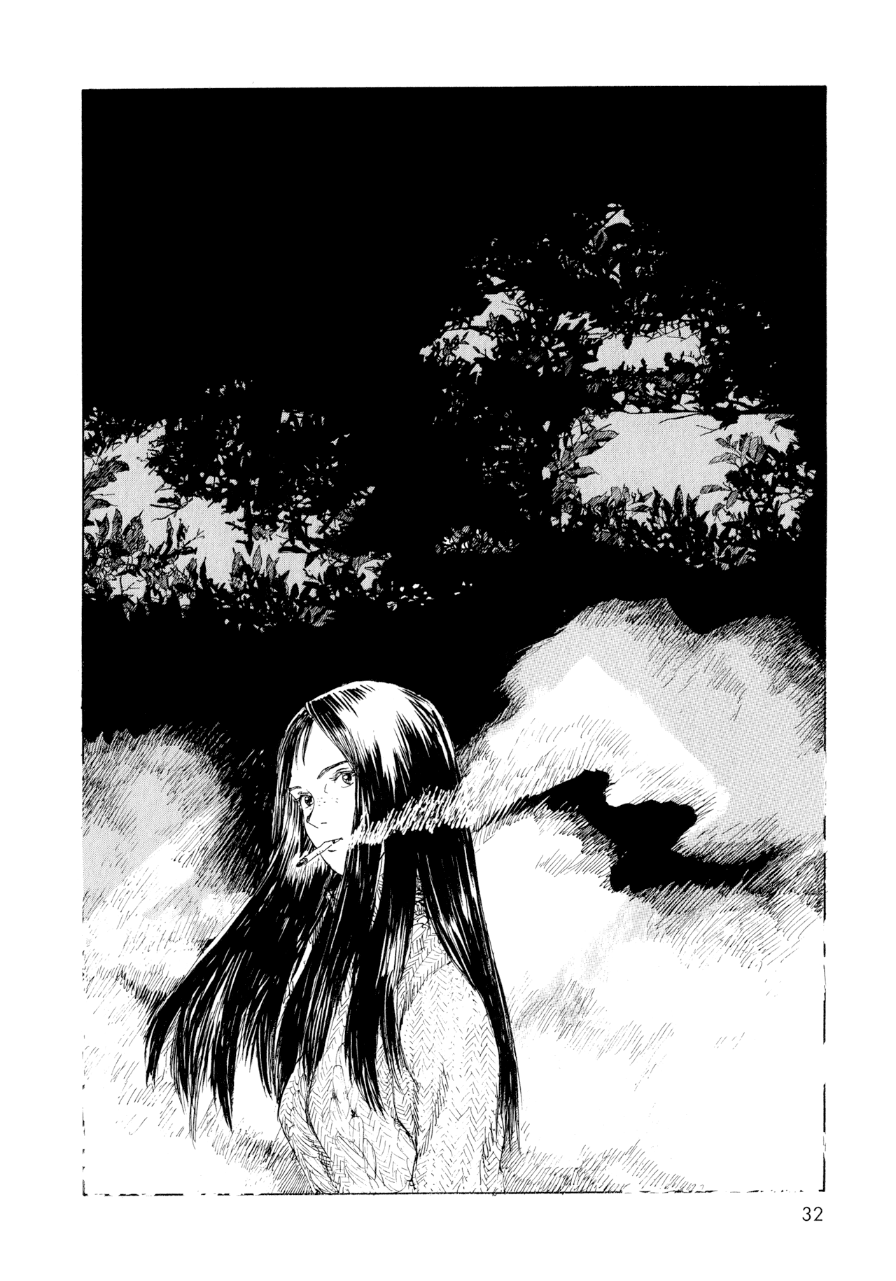 Memories of Emanon Chapter 3 - Page 8