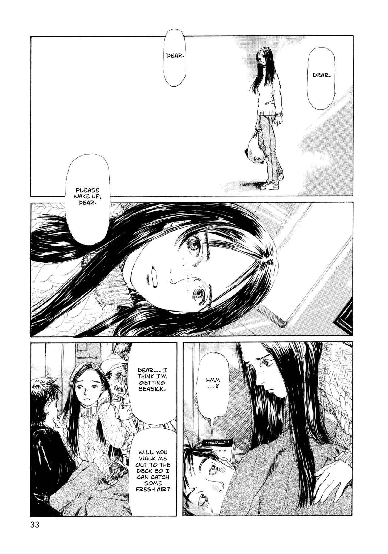 Memories of Emanon Chapter 3 - Page 9