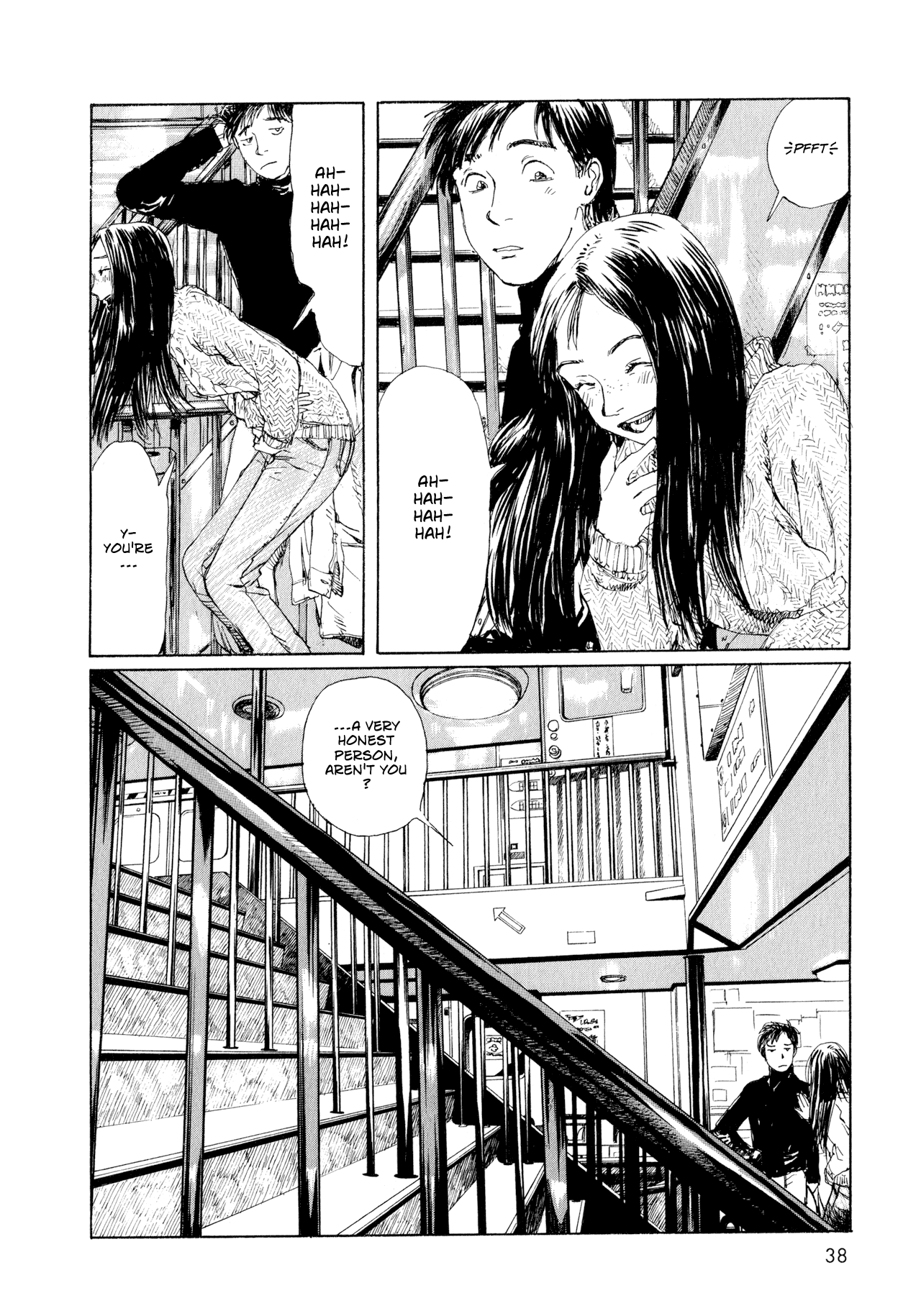 Memories of Emanon Chapter 3 - Page 14