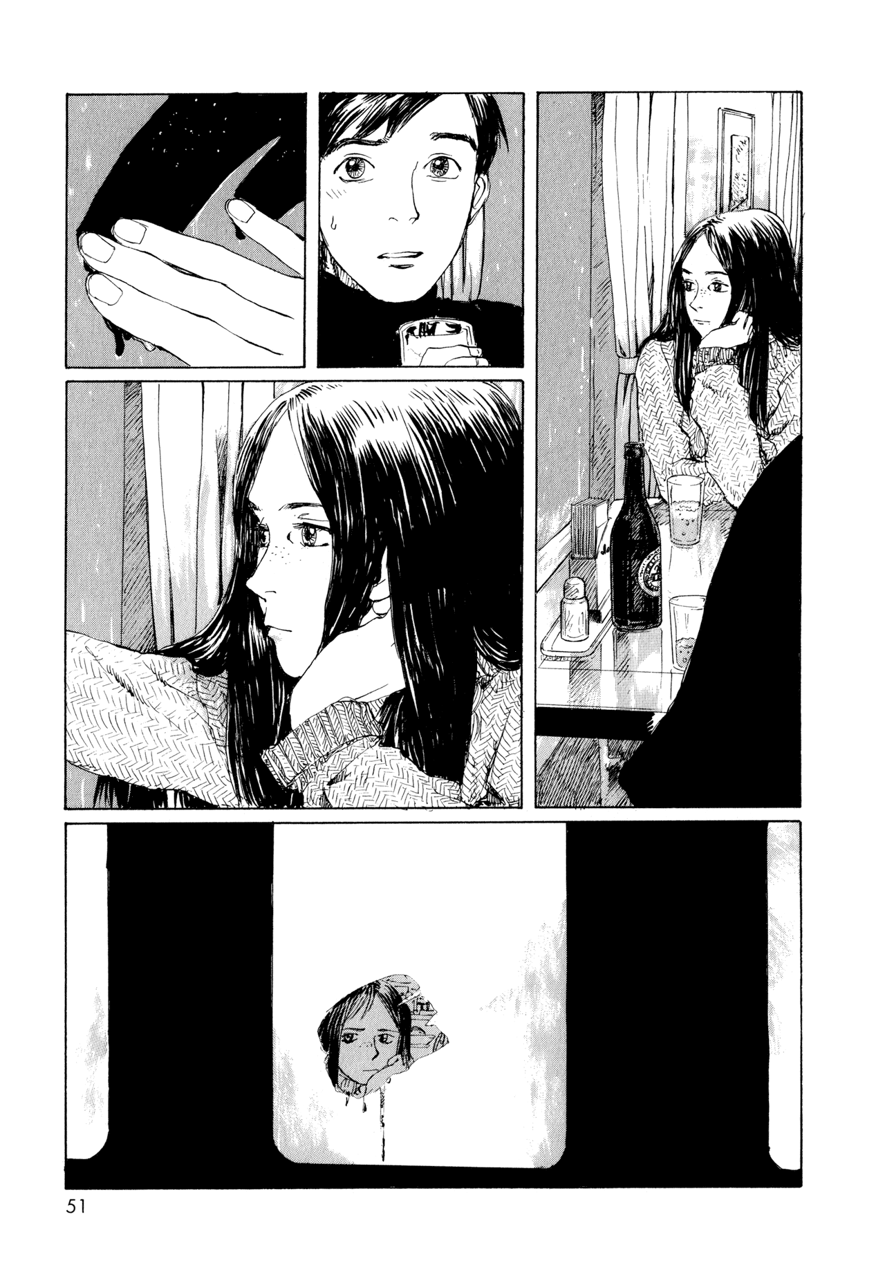 Memories of Emanon Chapter 4 - Page 11