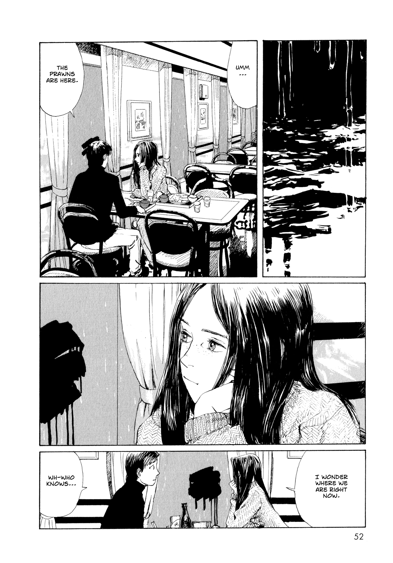 Memories of Emanon Chapter 4 - Page 12