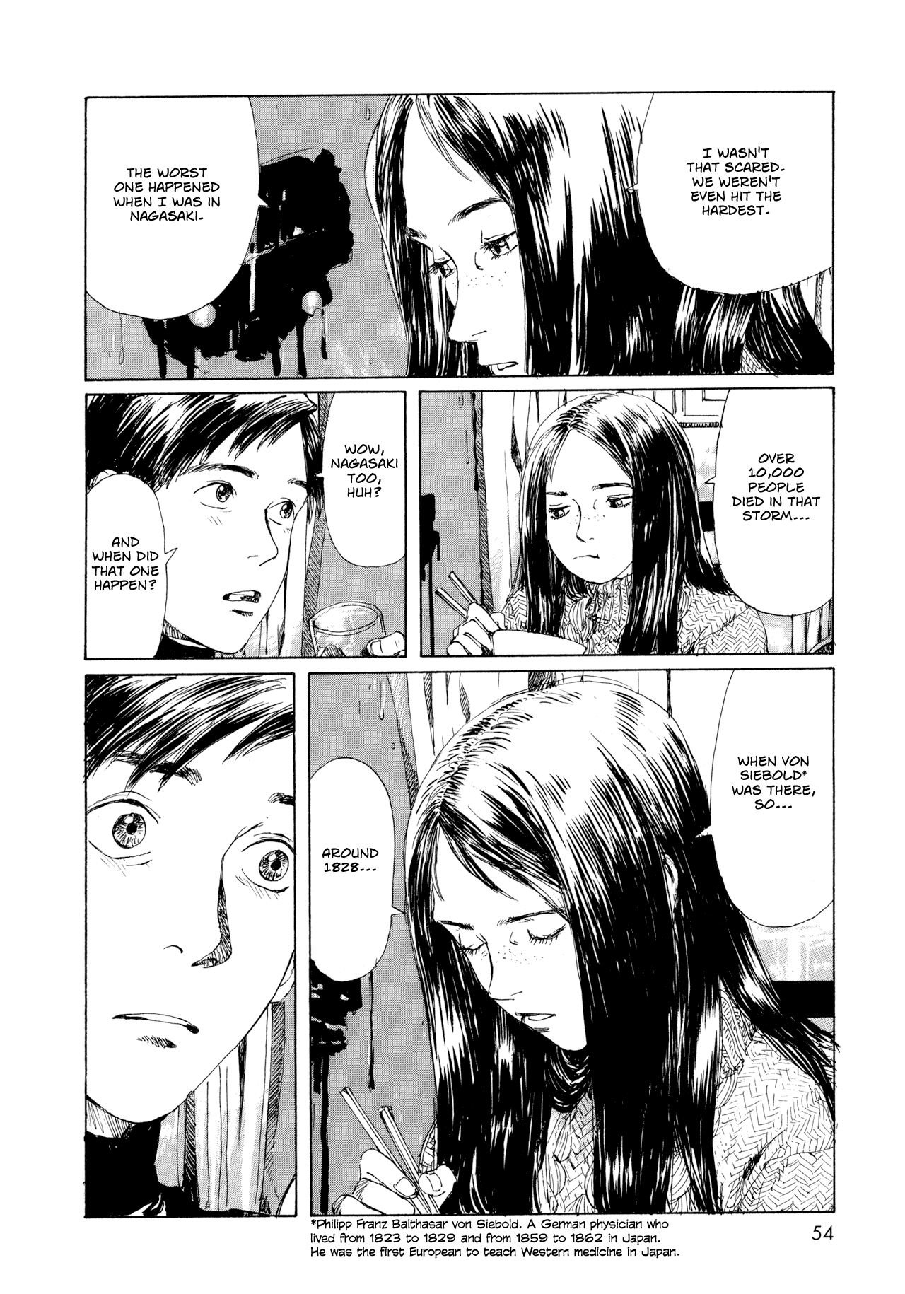 Memories of Emanon Chapter 4 - Page 14