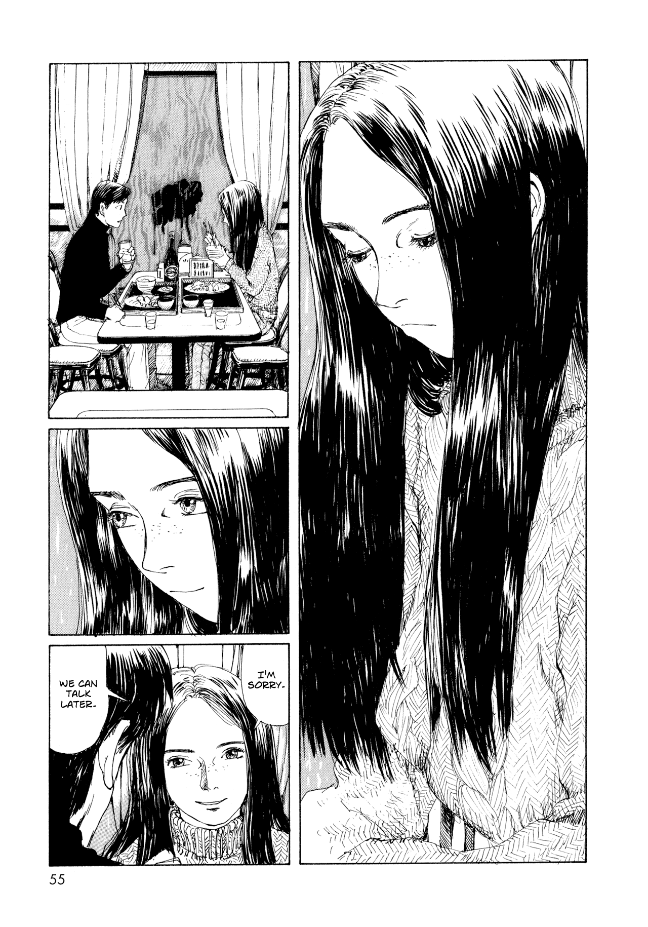 Memories of Emanon Chapter 4 - Page 15