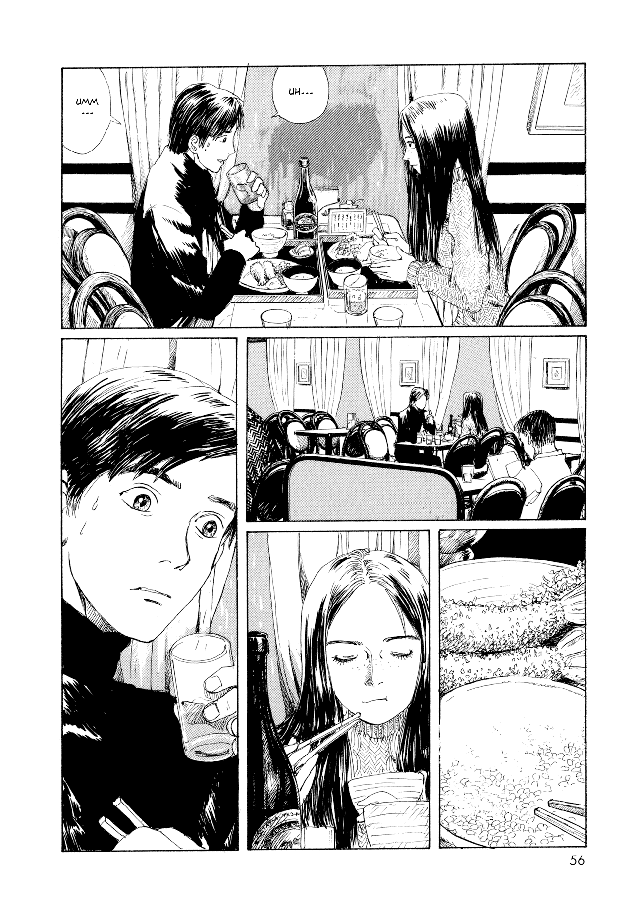 Memories of Emanon Chapter 4 - Page 16