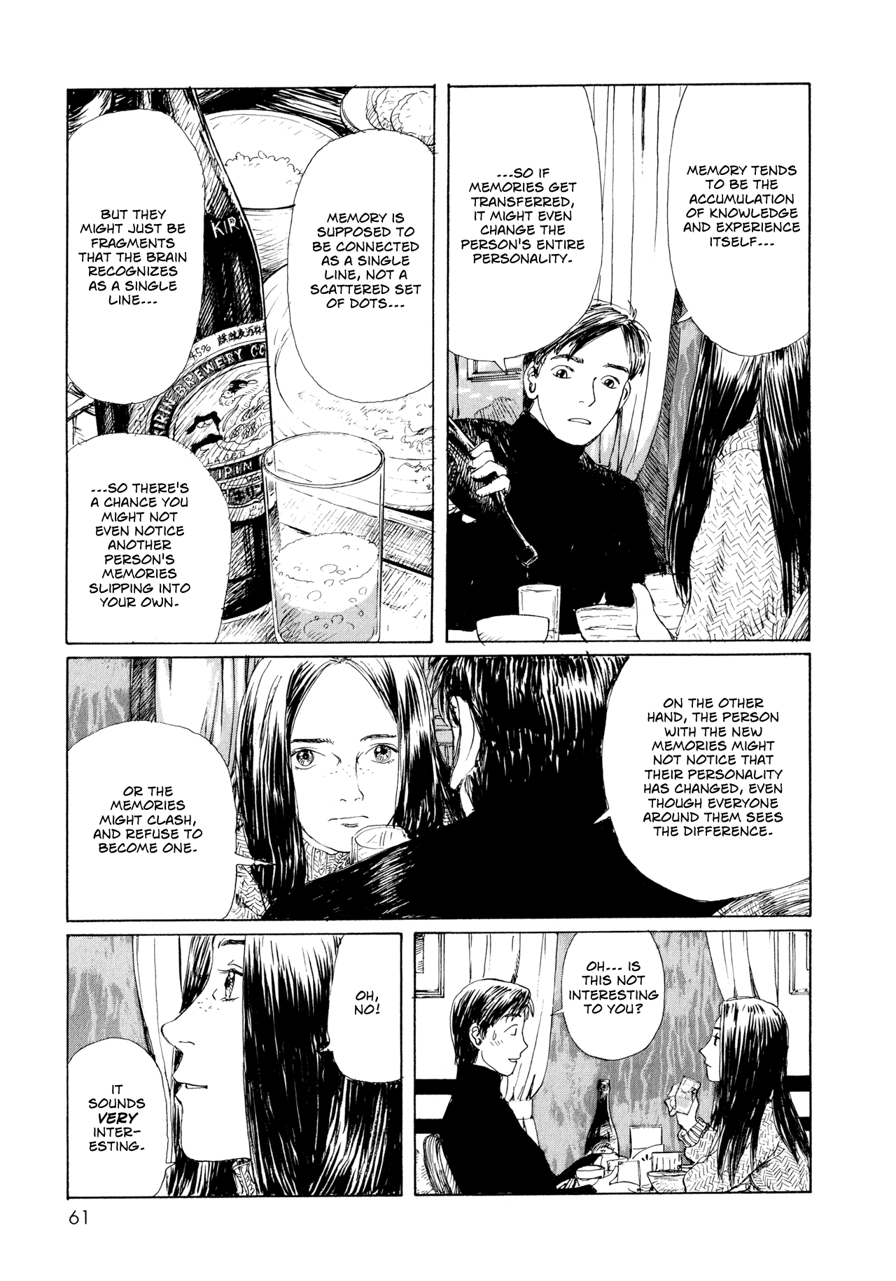 Memories of Emanon Chapter 4 - Page 21