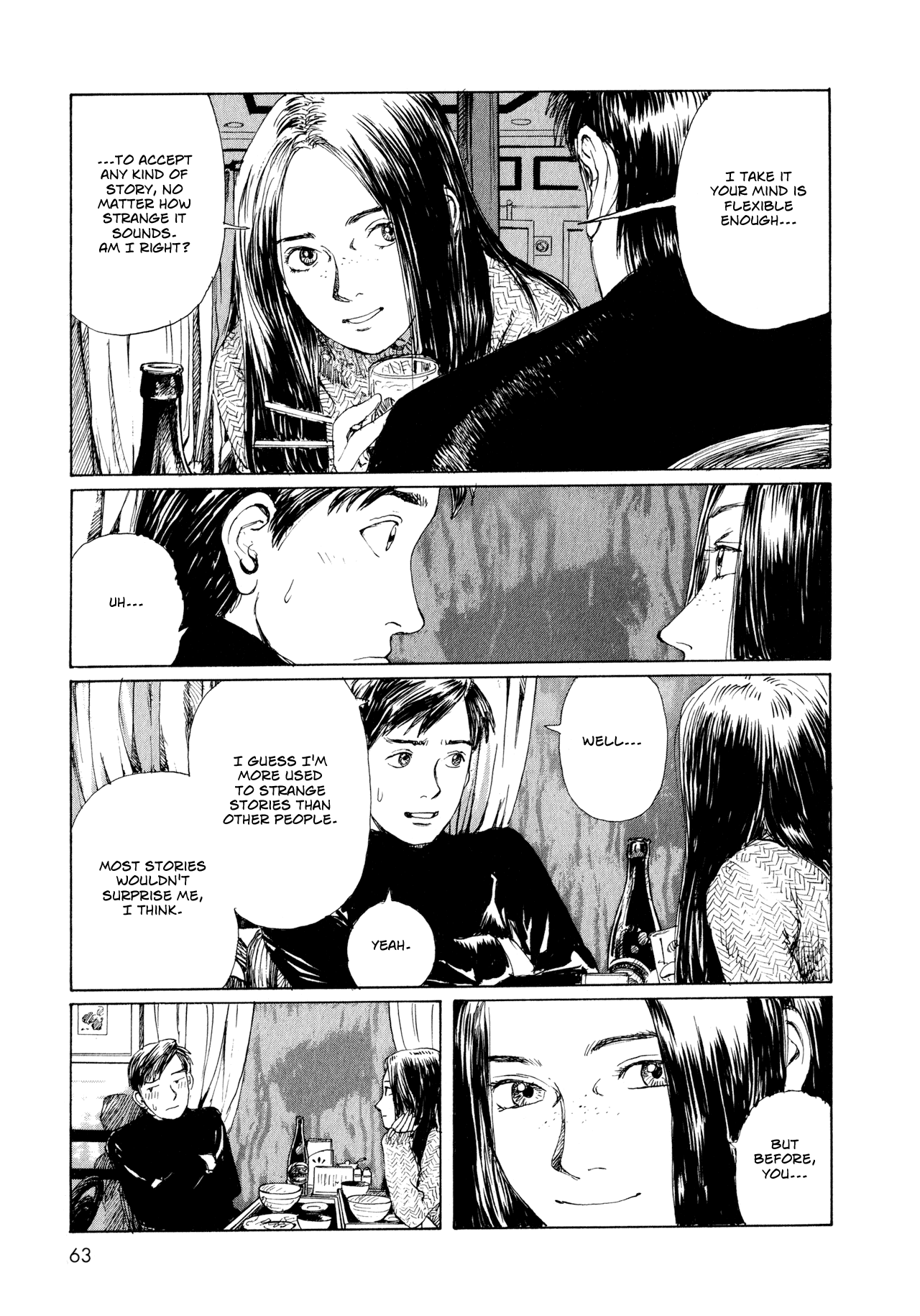 Memories of Emanon Chapter 4 - Page 23