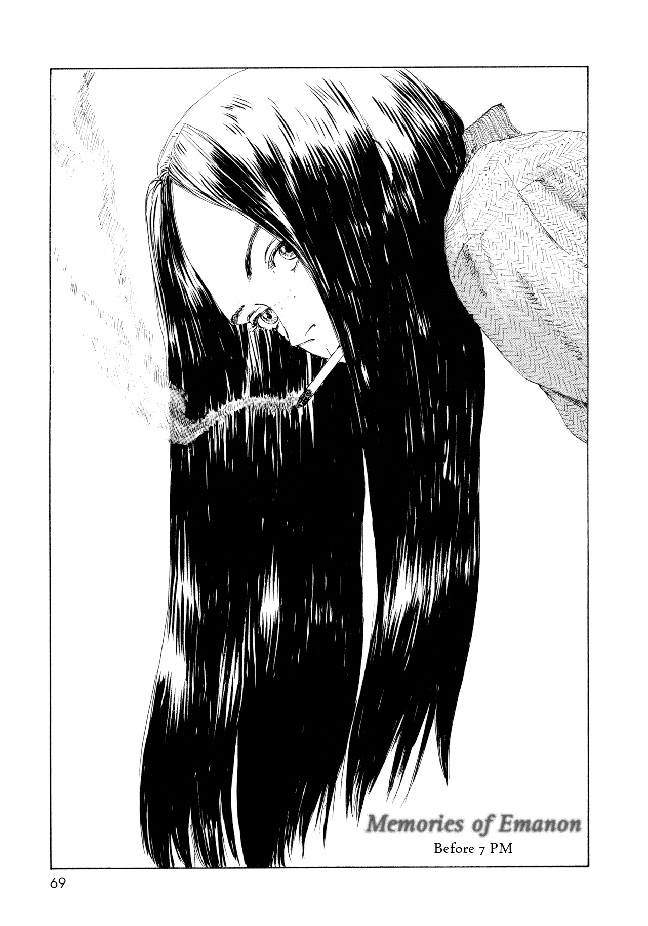 Memories of Emanon Chapter 5 - Page 1