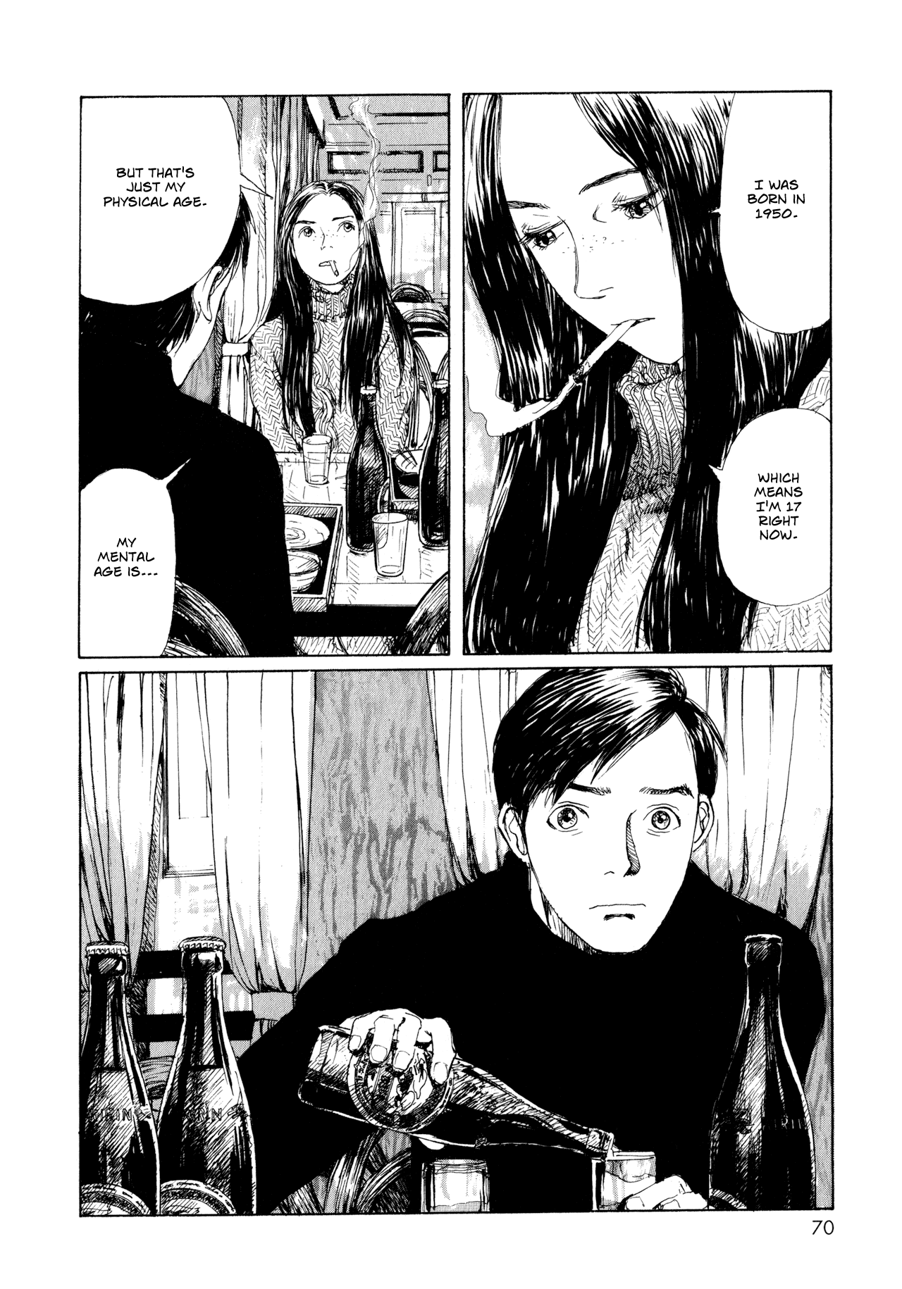 Memories of Emanon Chapter 5 - Page 2