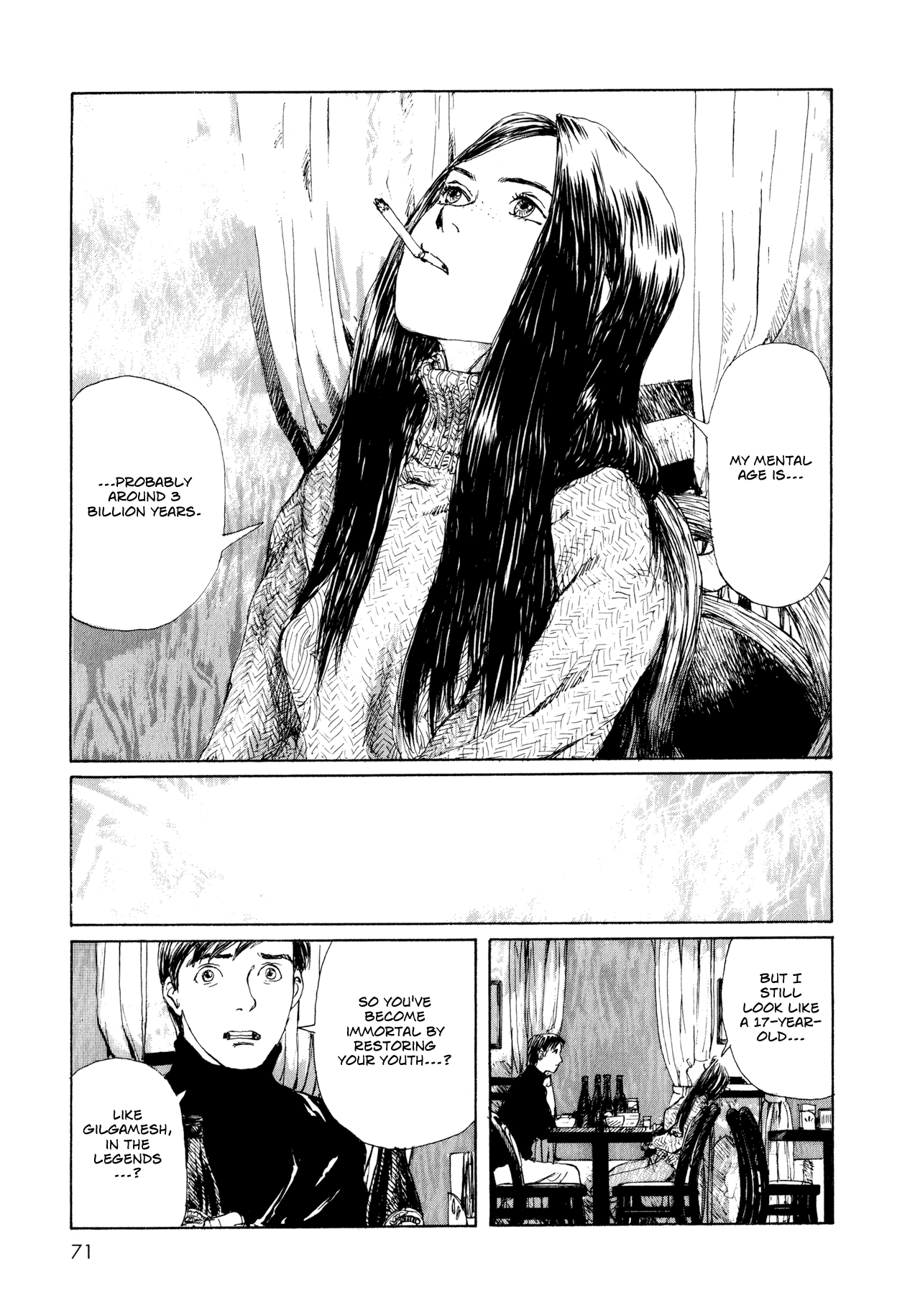 Memories of Emanon Chapter 5 - Page 3