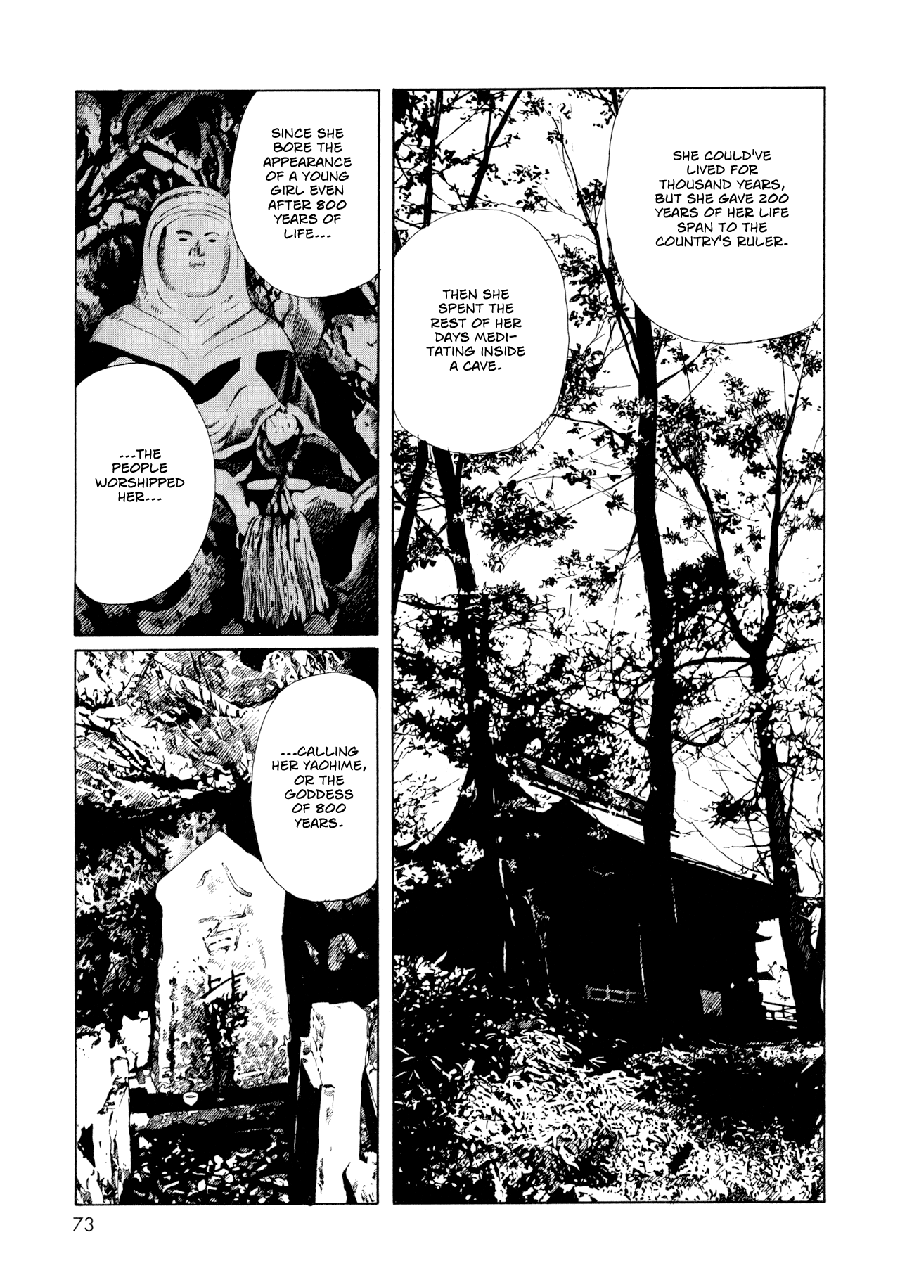 Memories of Emanon Chapter 5 - Page 5