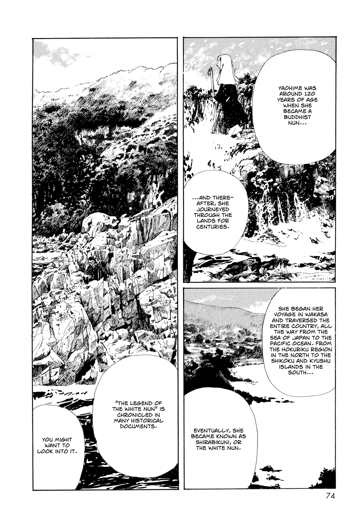 Memories of Emanon Chapter 5 - Page 6