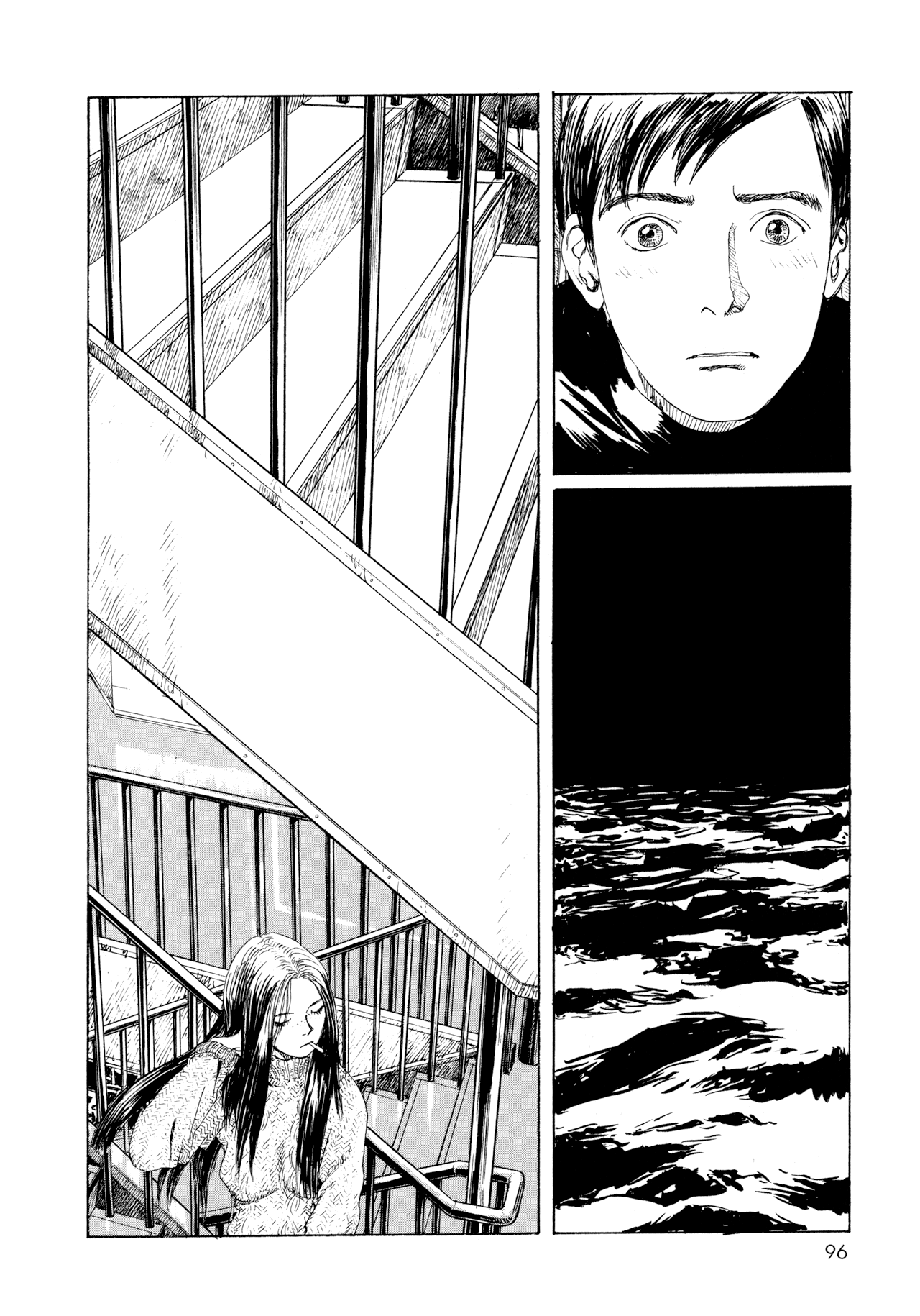 Memories of Emanon Chapter 5 - Page 21