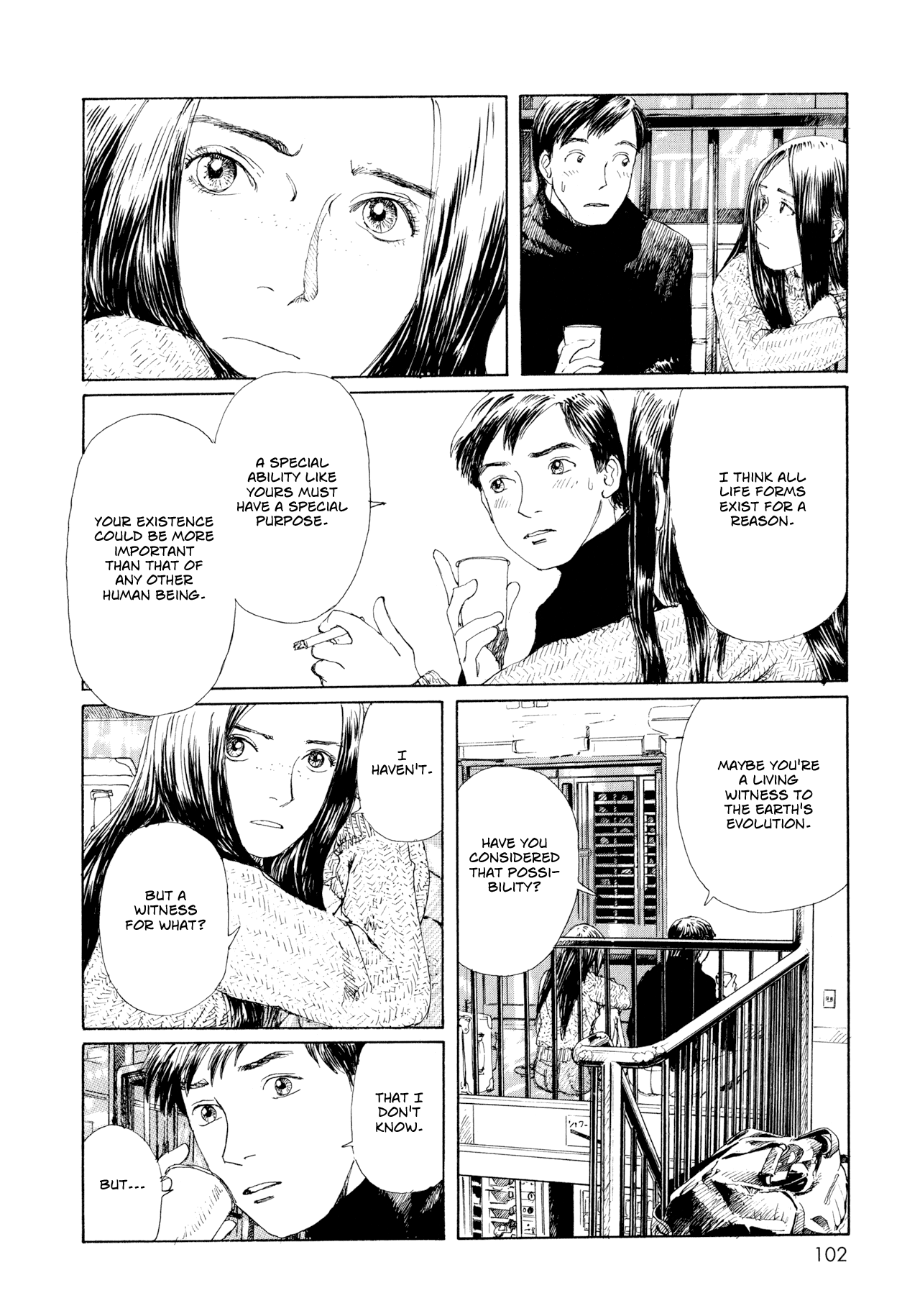Memories of Emanon Chapter 6 - Page 6