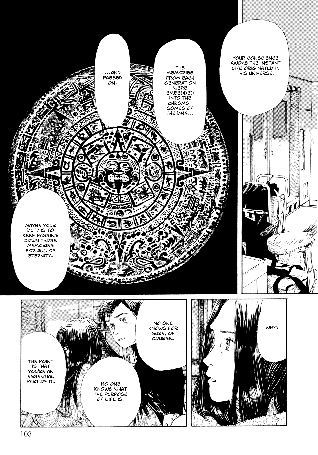 Memories of Emanon Chapter 6 - Page 7