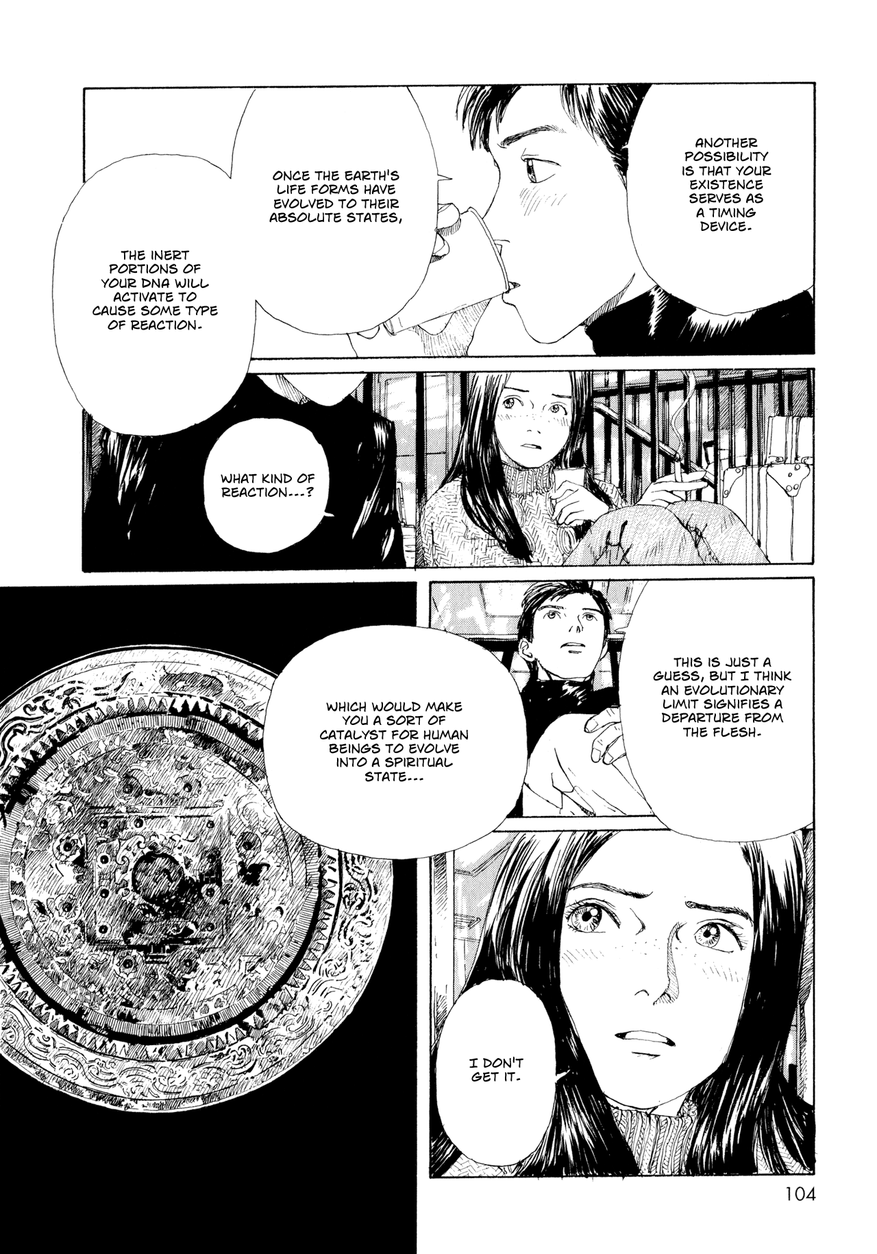Memories of Emanon Chapter 6 - Page 8