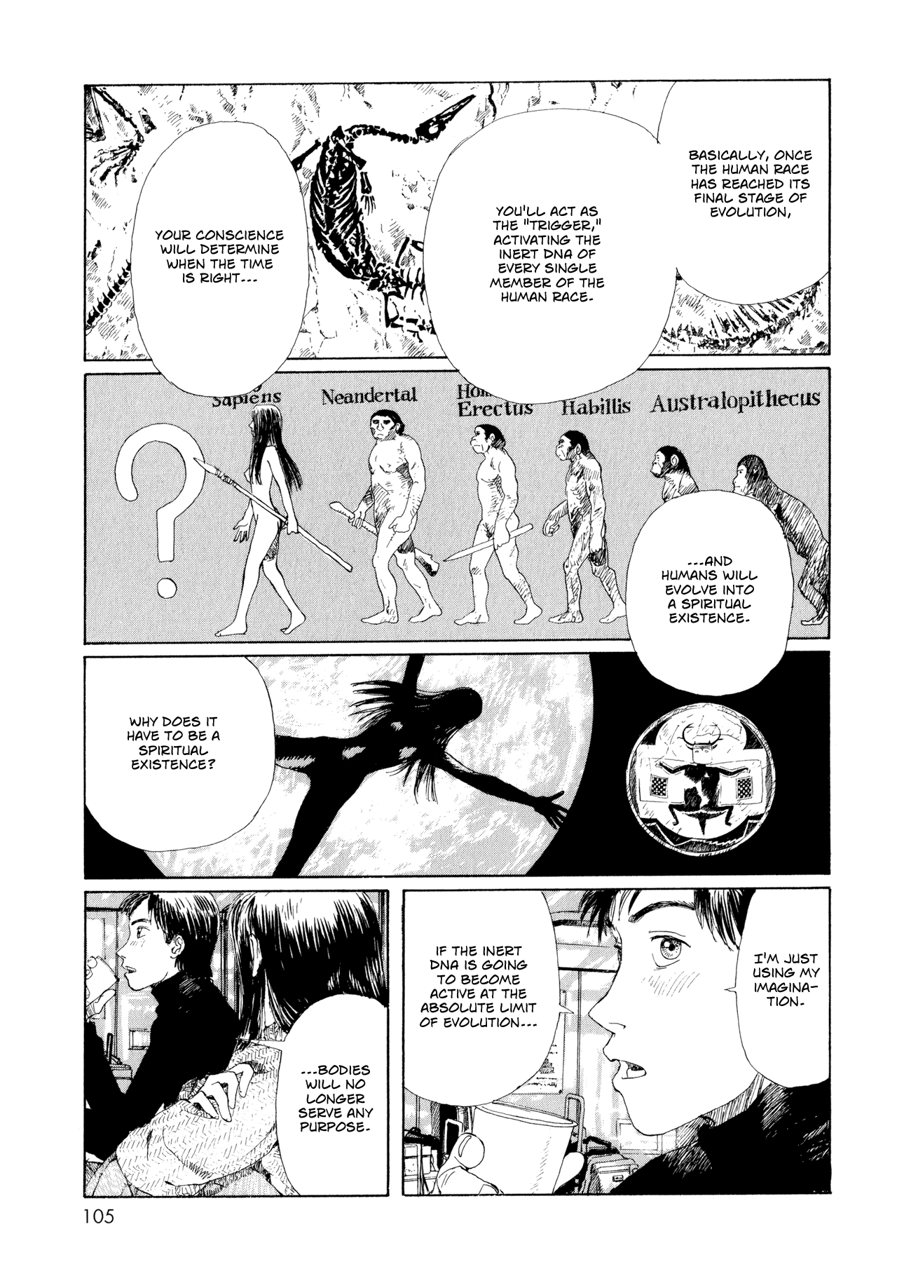 Memories of Emanon Chapter 6 - Page 9