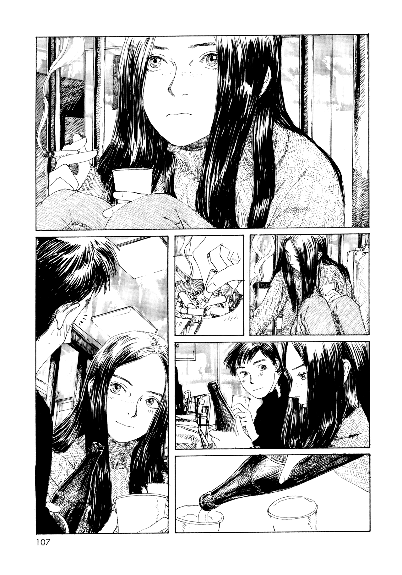 Memories of Emanon Chapter 6 - Page 11