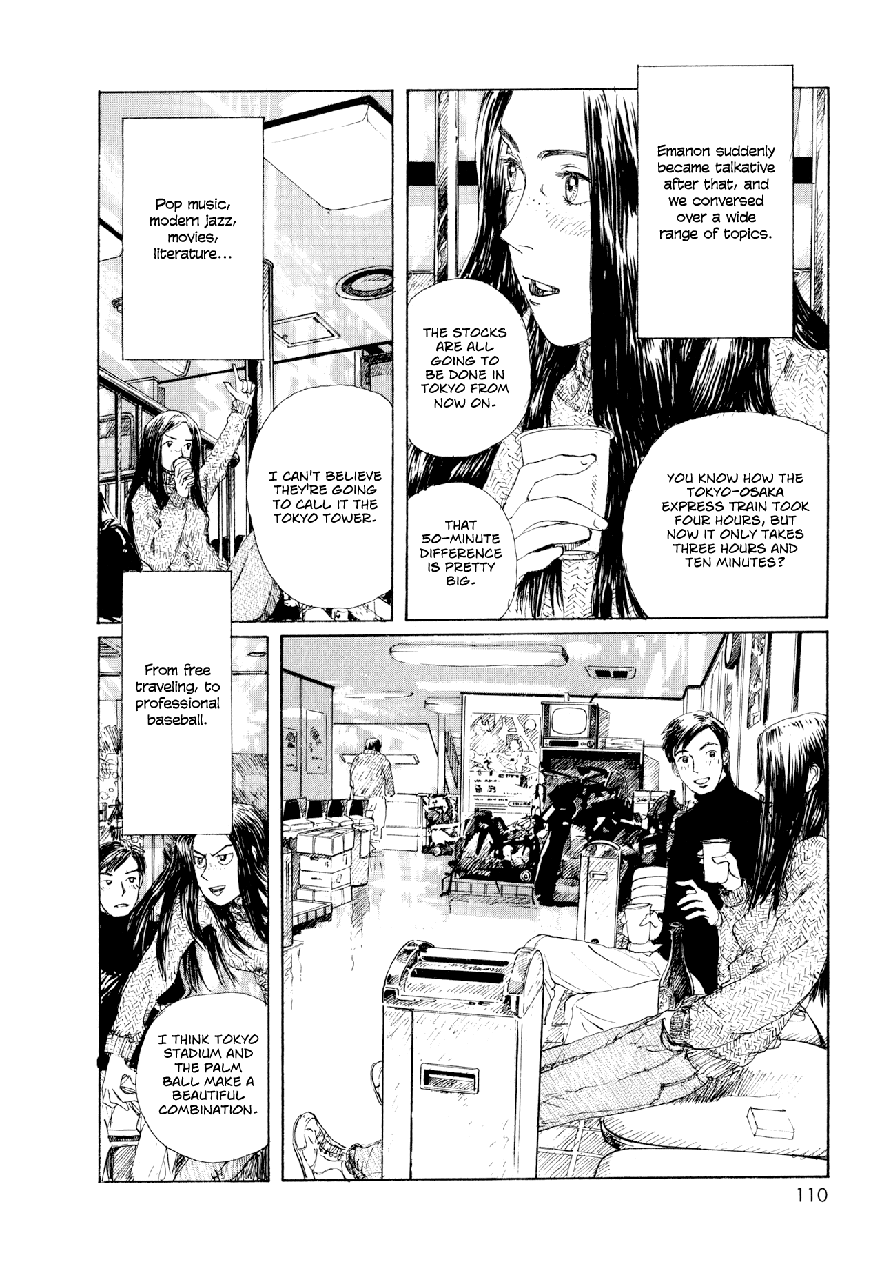 Memories of Emanon Chapter 6 - Page 14