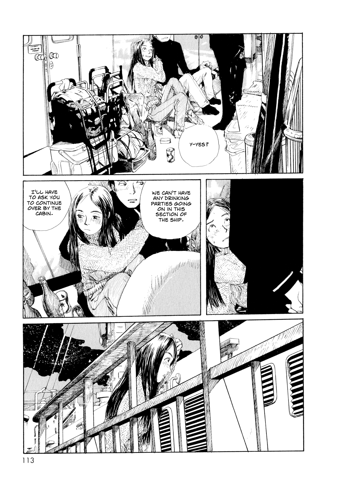 Memories of Emanon Chapter 6 - Page 17