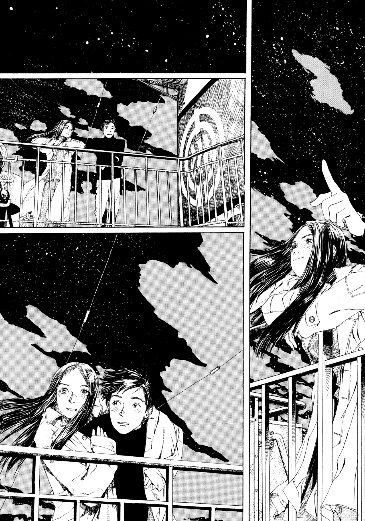 Memories of Emanon Chapter 6 - Page 21