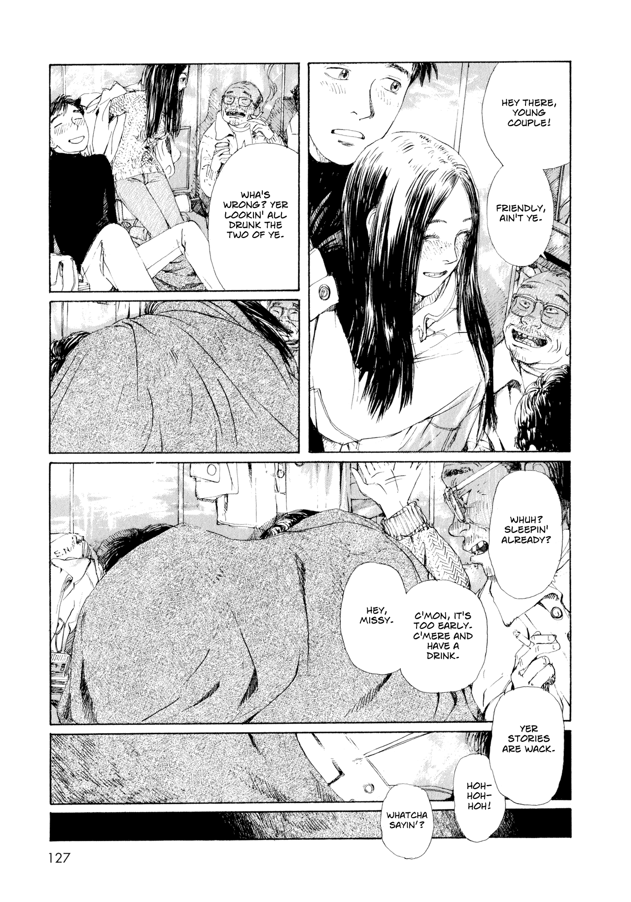 Memories of Emanon Chapter 7 - Page 6