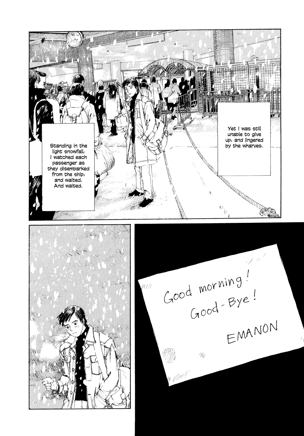 Memories of Emanon Chapter 7 - Page 11