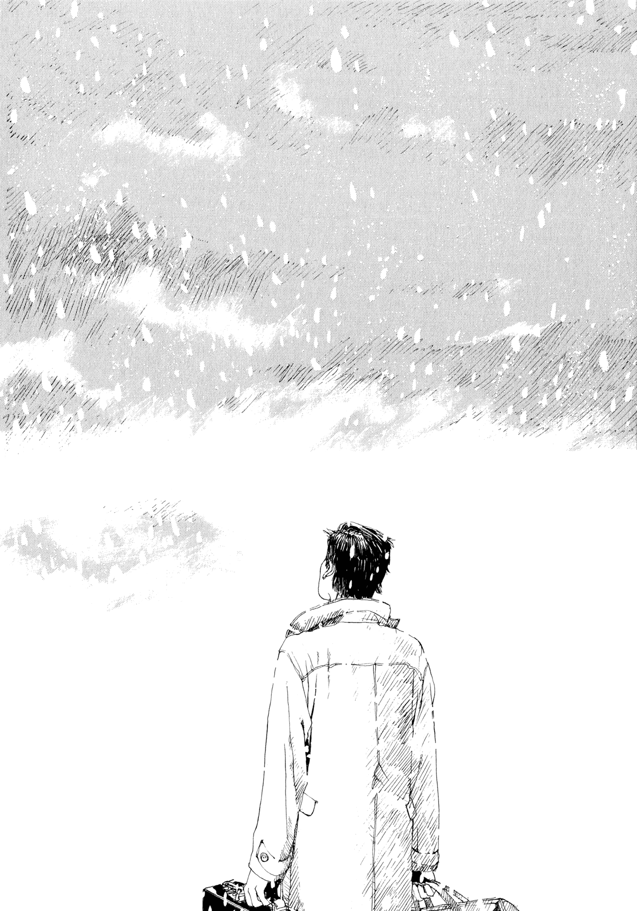 Memories of Emanon Chapter 7 - Page 13