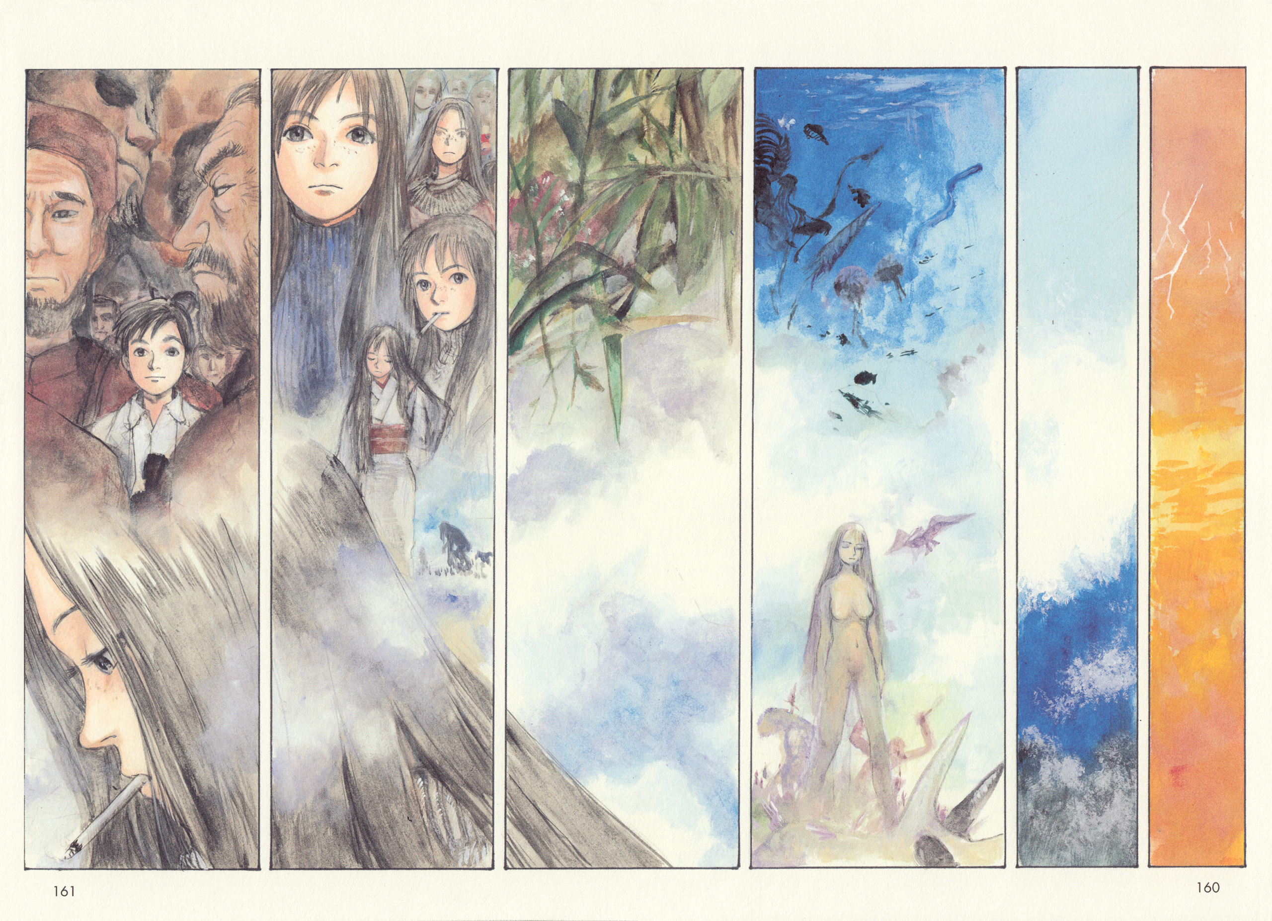 Memories of Emanon Chapter 8 - Page 2