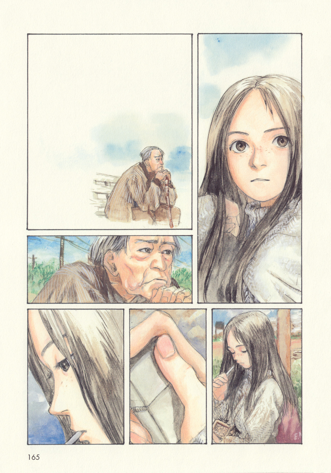 Memories of Emanon Chapter 8 - Page 5