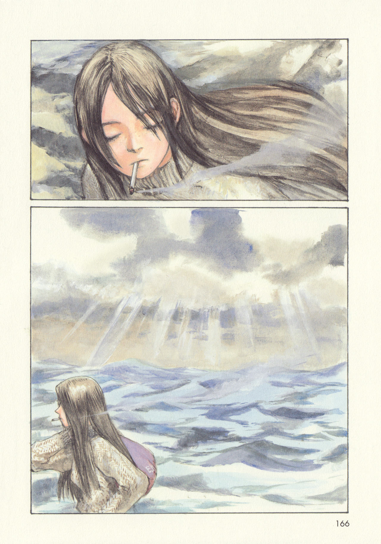 Memories of Emanon Chapter 8 - Page 6