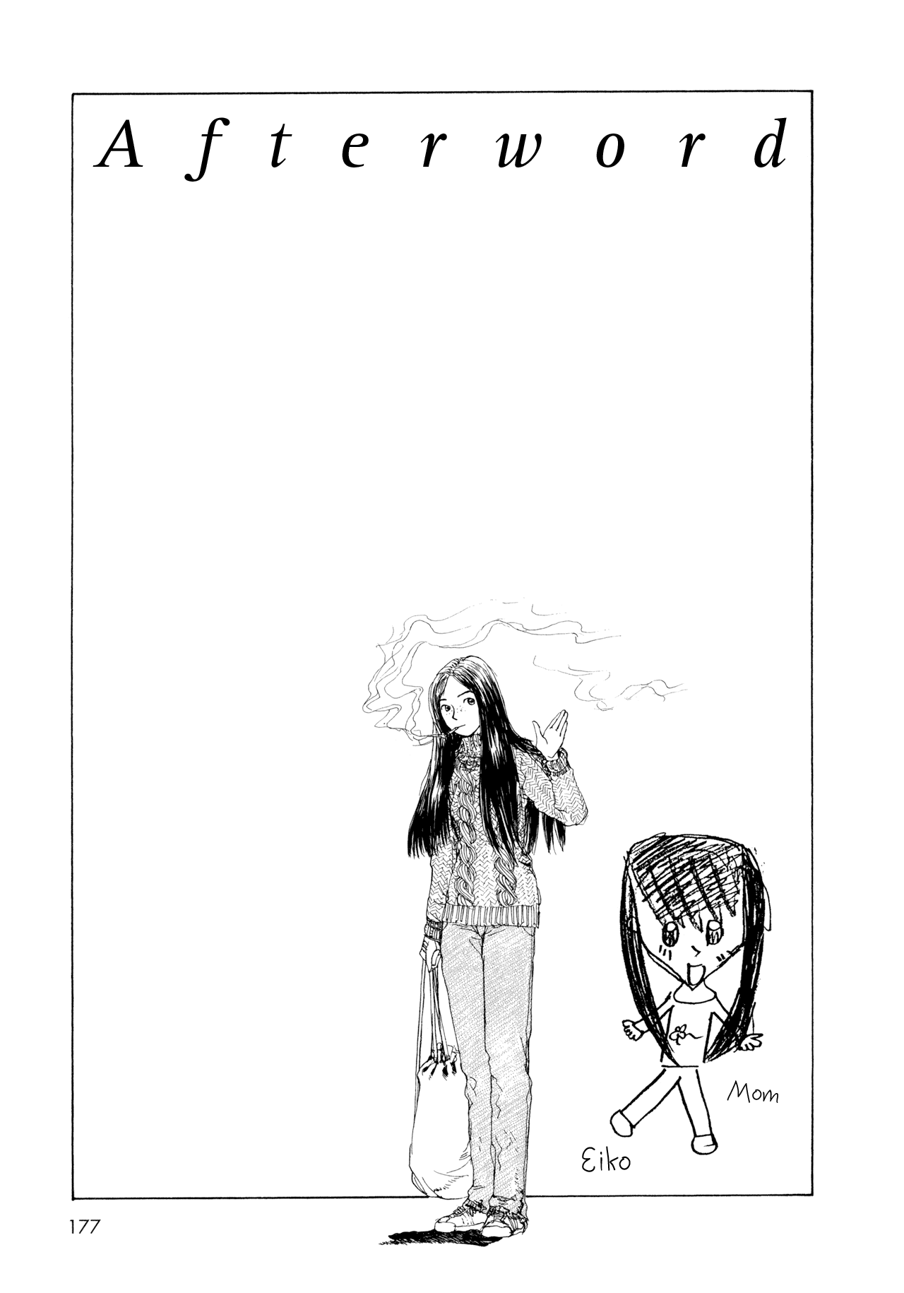Memories of Emanon Chapter 9.5 - Page 1