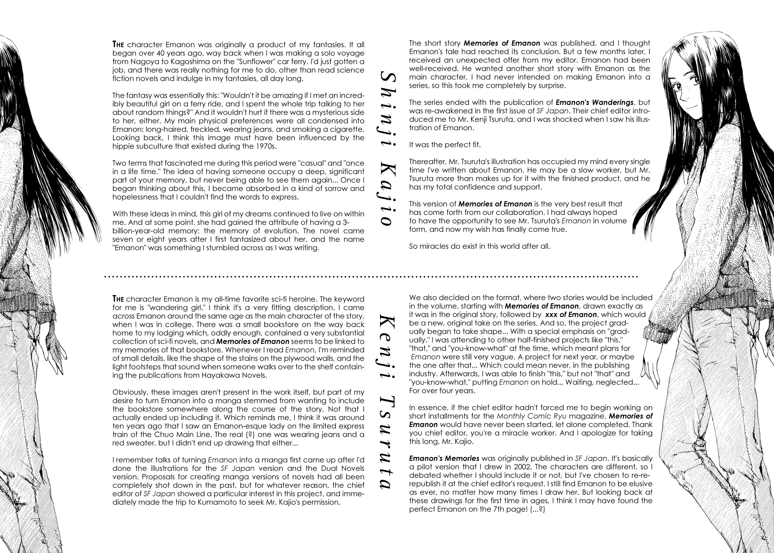 Memories of Emanon Chapter 9.5 - Page 2