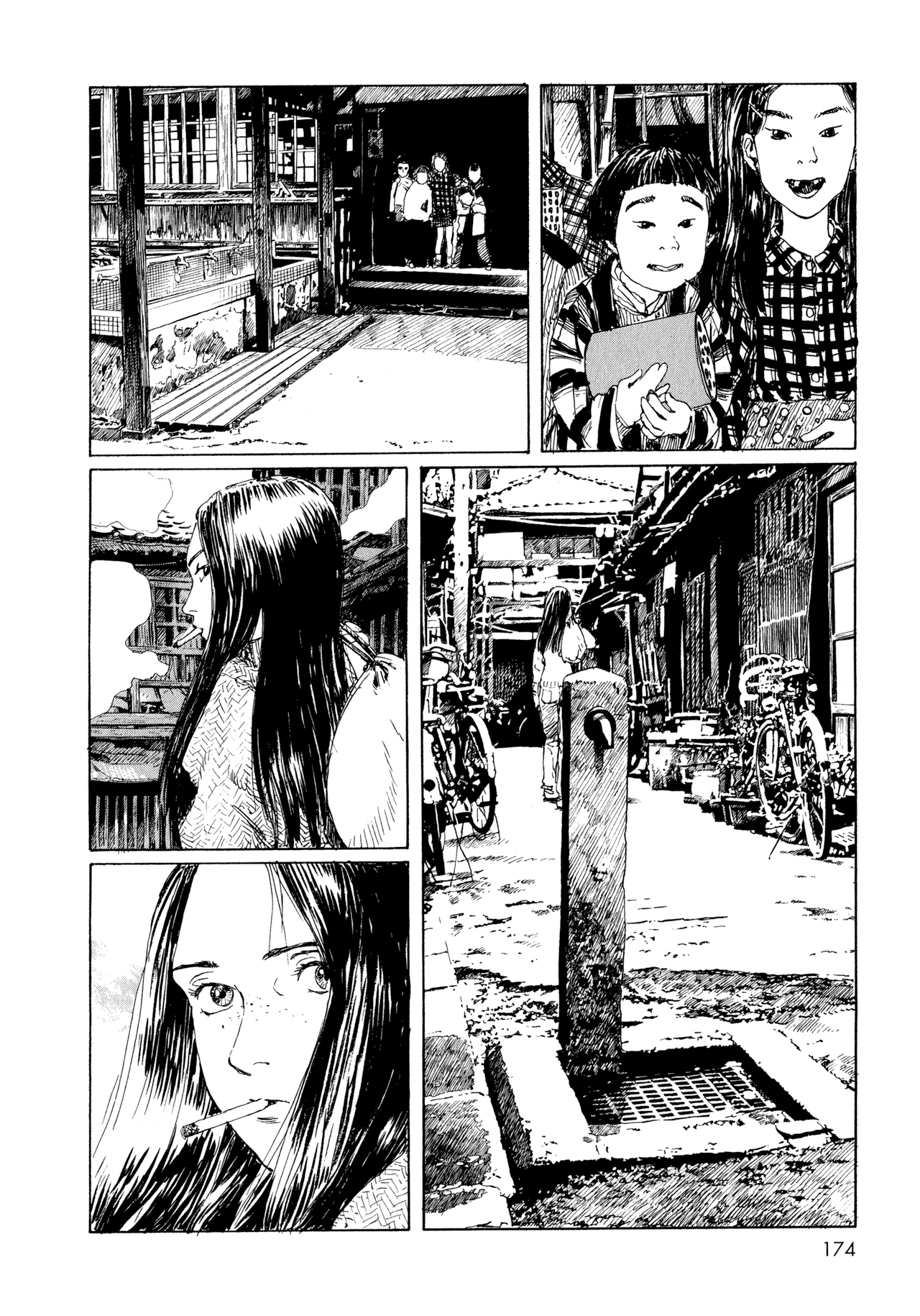 Memories of Emanon Chapter 9 - Page 8