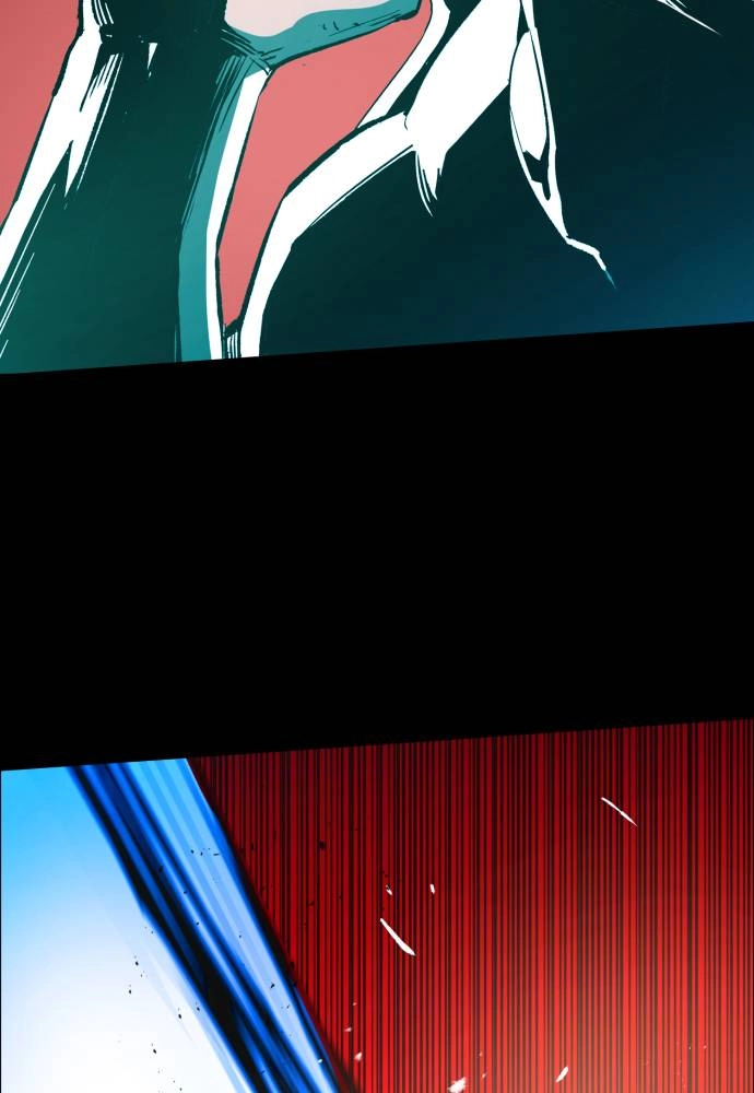 Mercenary Enrollment Chapter 0.1 - Page 9