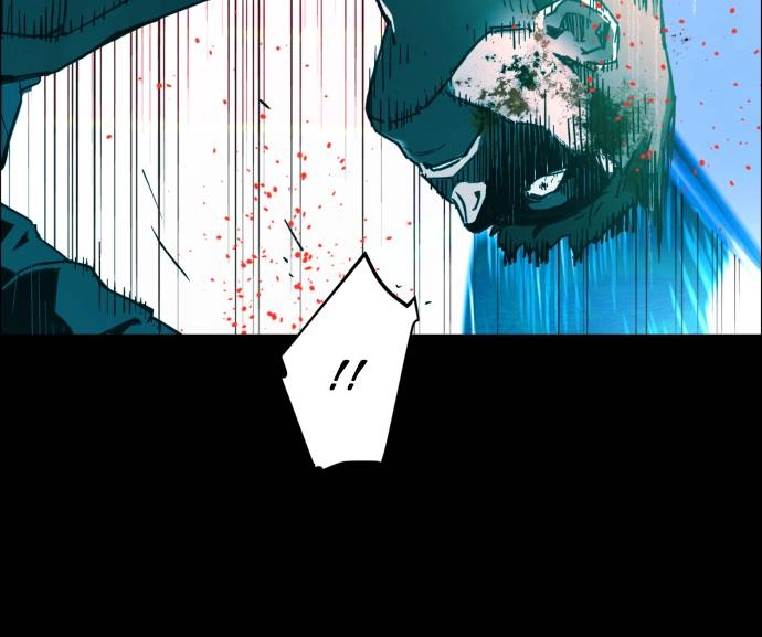Mercenary Enrollment Chapter 0.1 - Page 11