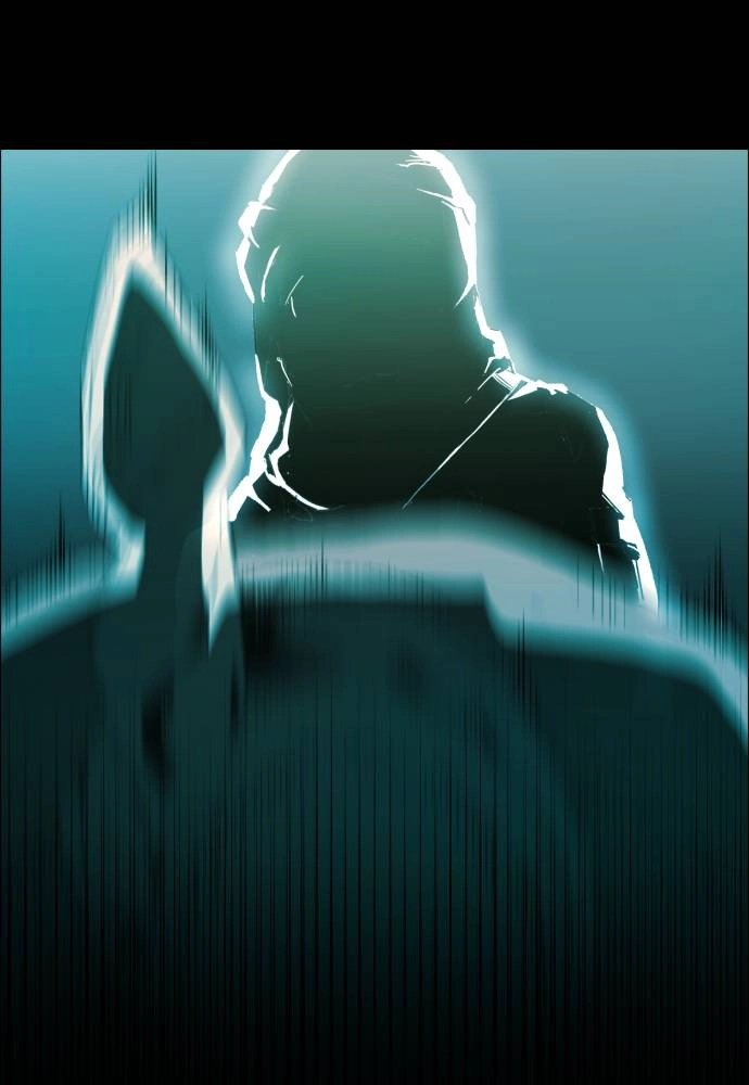 Mercenary Enrollment Chapter 0.1 - Page 25