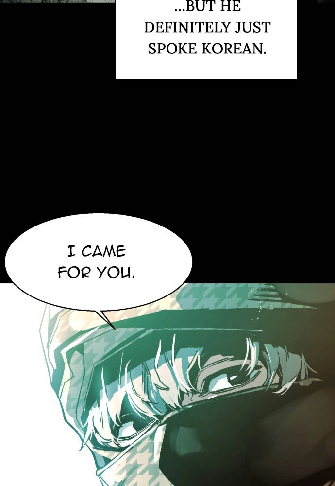 Mercenary Enrollment Chapter 0.1 - Page 31